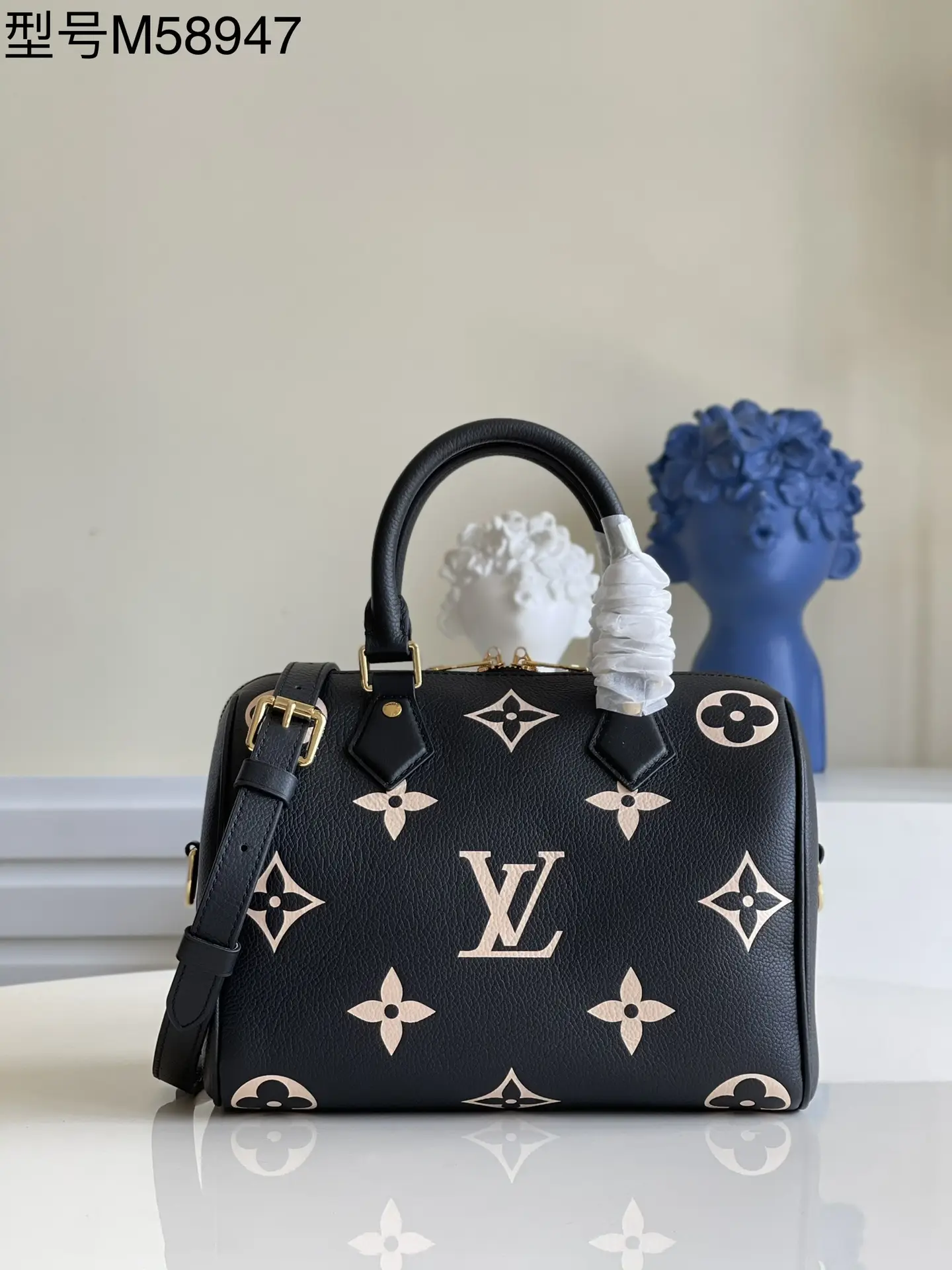 580 M58947Speedy Shoulder Strap 25
