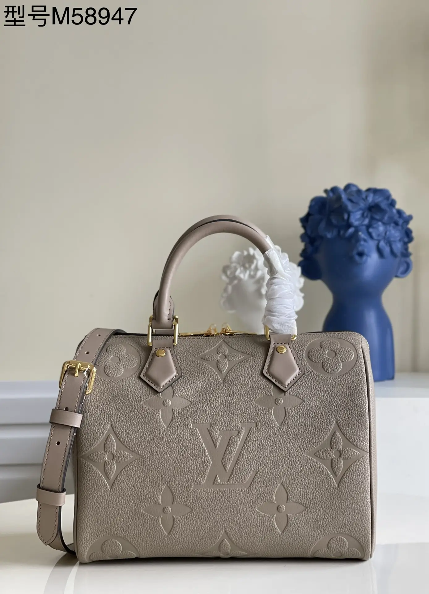 580 M58947 M59273 khaki Speedy Bandou