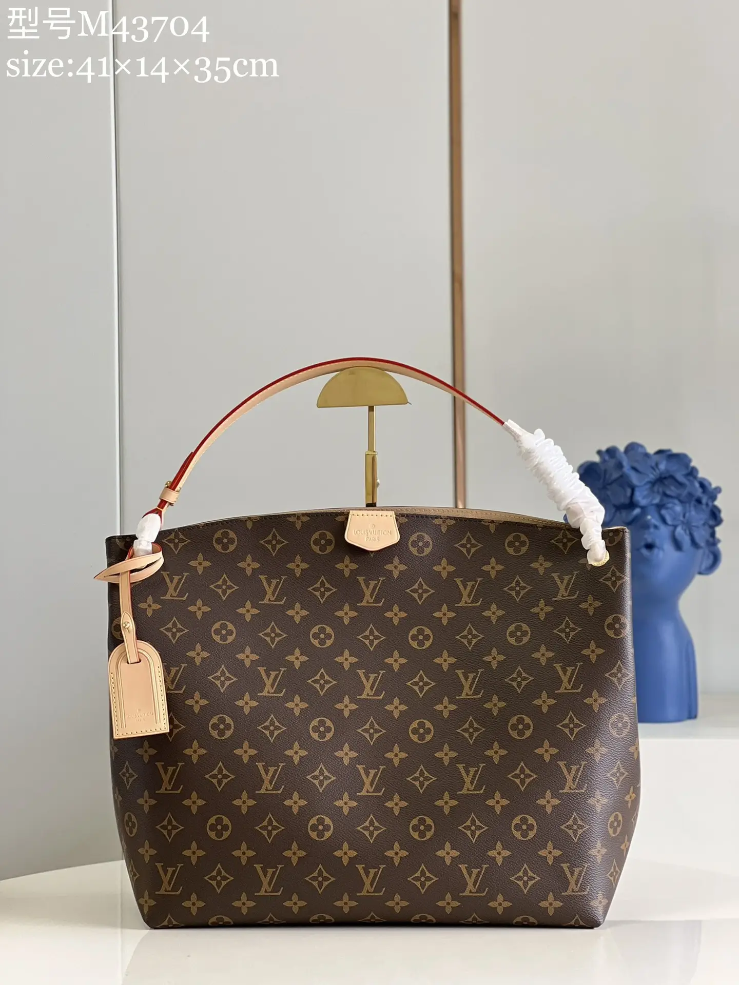 440 M43704 Apricot Large Delightful Vintage Edition Shopping Bag Classic