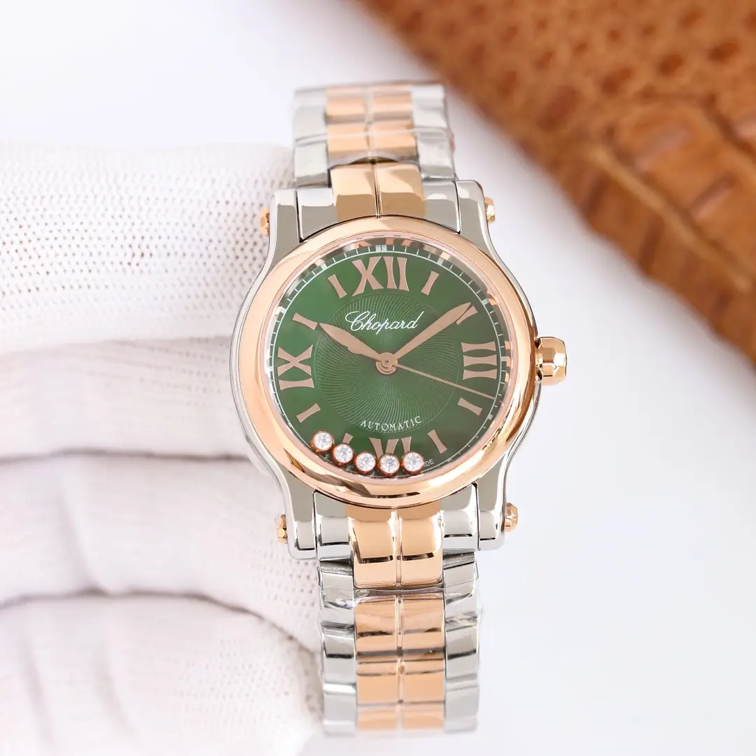 Chopard's new emerald mechanical dial, Chopard Happy Diamonds series