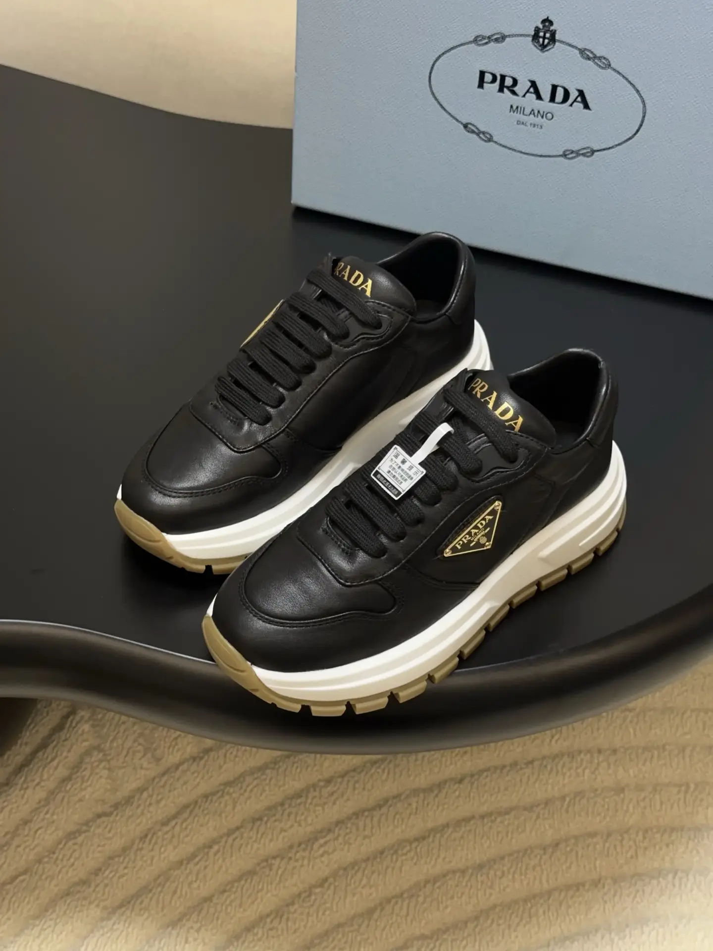 Produced by Dongguan Commodity Factory
——————————————
PRADA PRADA