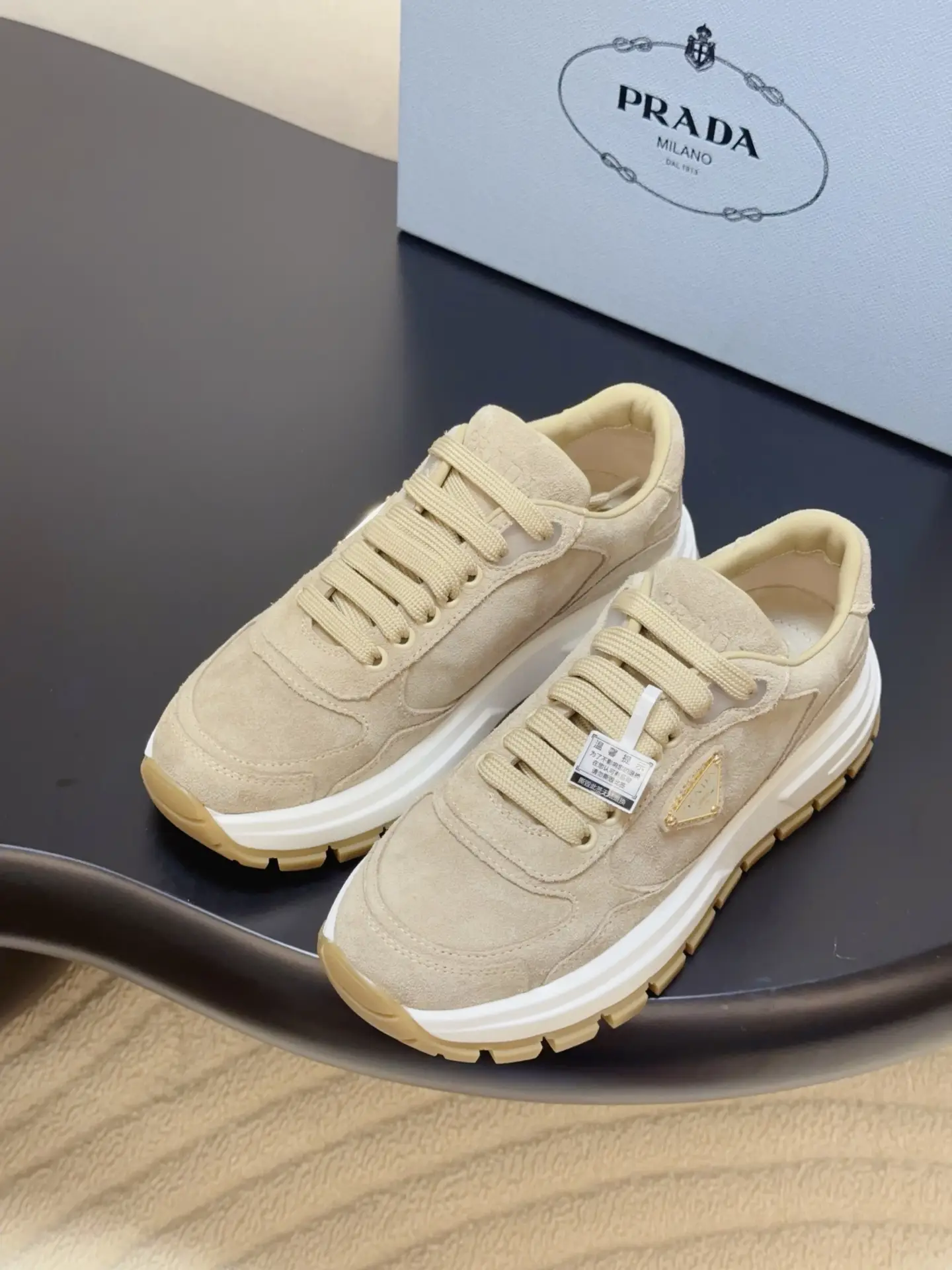 Produced by Dongguan Commodity Factory
——————————————
PRADA PRADA