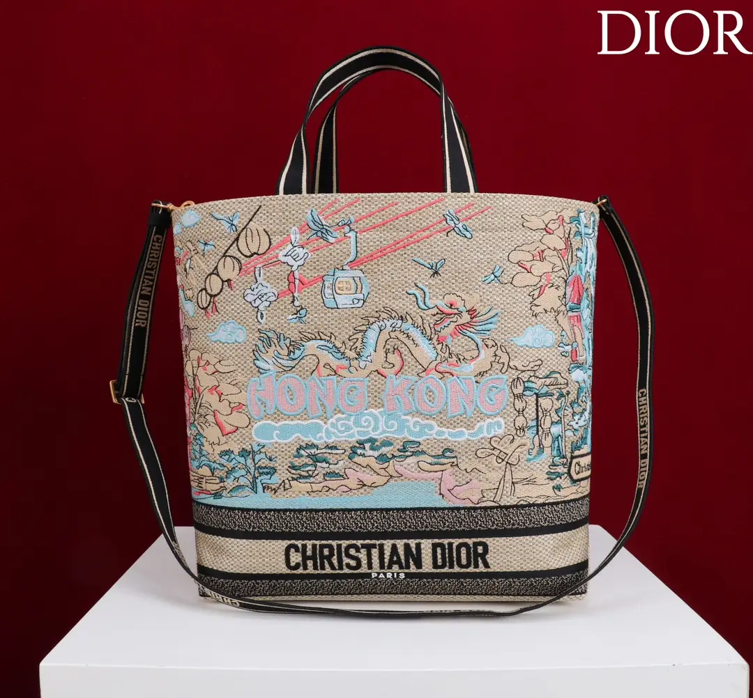 Large Dior City Postcard Vacation Style Handbag "Hong Kong Limited Edition"
this